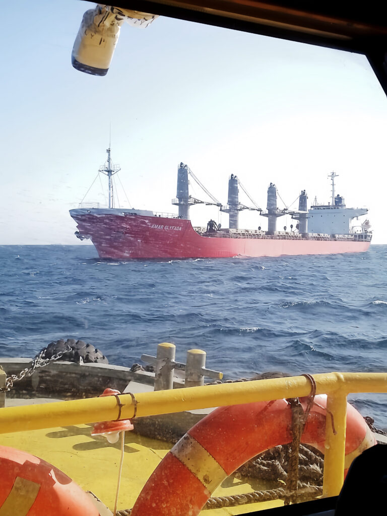 Ease to Maritime